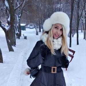 Meet your Posher, Наталия